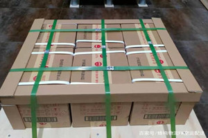 庆阳空运公司酒水【机场货运当天
